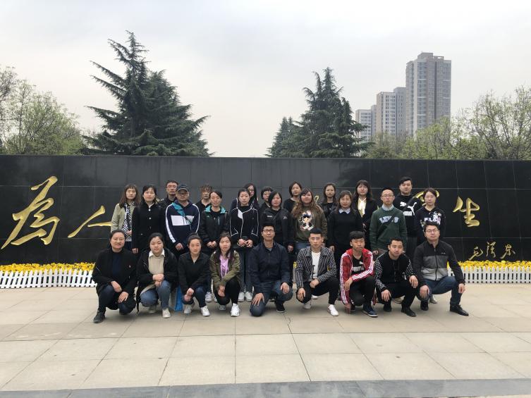 陜藥集團實業公司團支部 開展“青春心向黨，建功新時代”主題宣傳教育 實踐活動